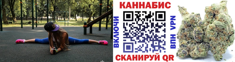 Как найти наркотики Мураши COCAIN  APVP  Конопля  МЕФ 