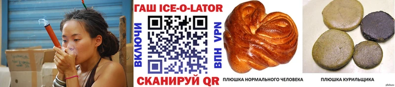 Гашиш индика сатива  Мураши 