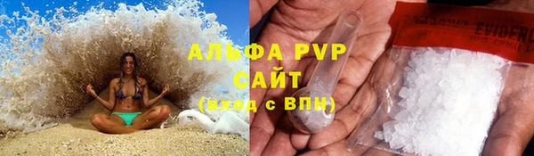 хмурый Магадан