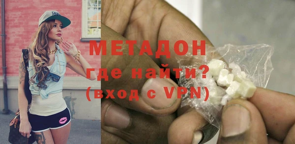 не бодяженный Майский