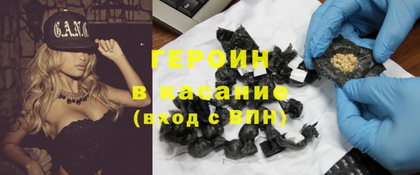 не бодяженный Майский