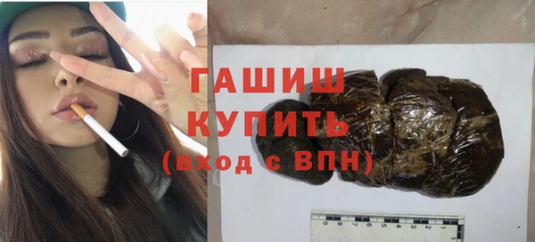 не бодяженный Майский