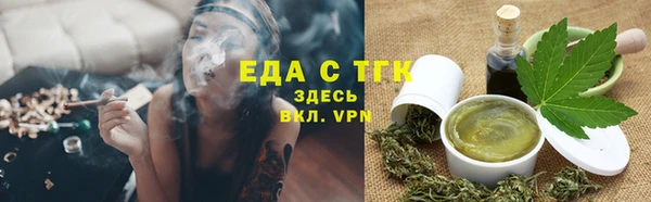 ешки Медвежьегорск