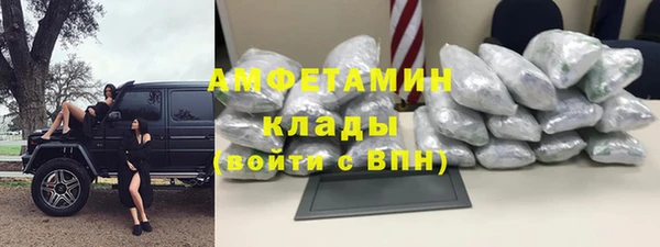 хмурый Магадан