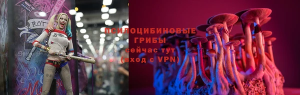 мефедрон VHQ Вязники