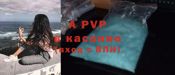 не бодяженный Майский