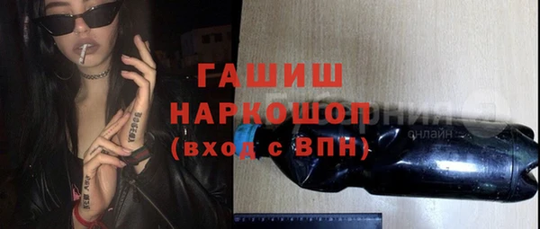 ешки Медвежьегорск
