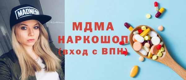 не бодяженный Майский