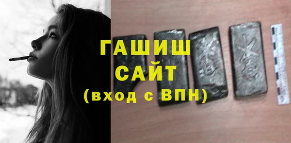 хмурый Магадан