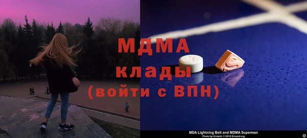 не бодяженный Майский