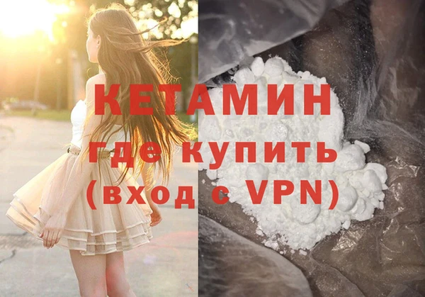 круглые Лиски