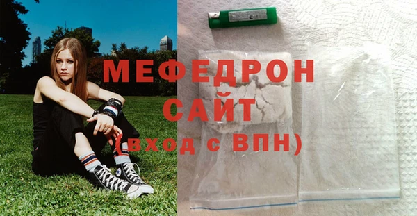 хмурый Магадан