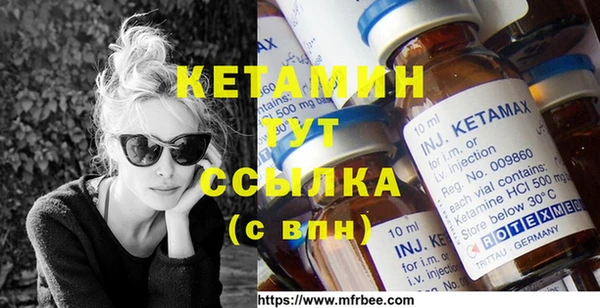 скорость Медногорск