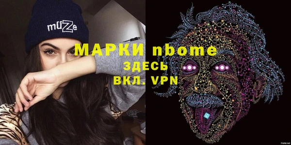 не бодяженный Майский