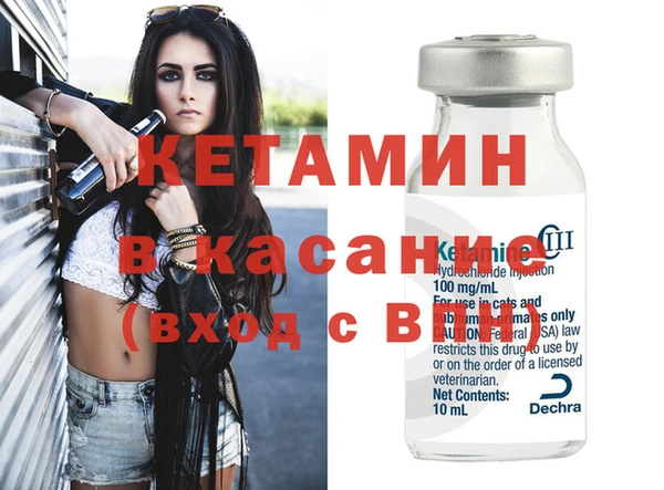 не бодяженный Майский