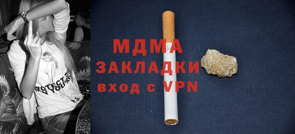 не бодяженный Майский