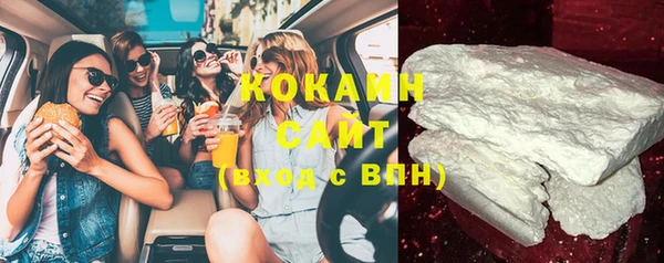 не бодяженный Майский