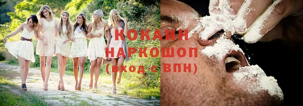 хмурый Магадан