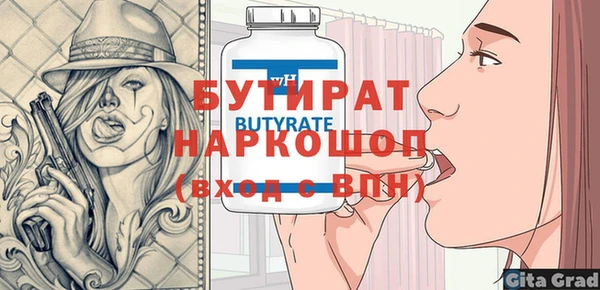 хмурый Магадан