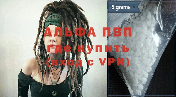 хмурый Магадан