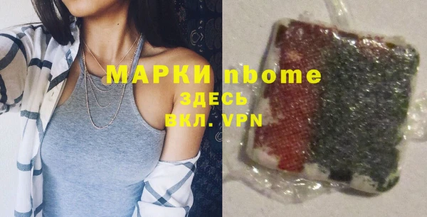 не бодяженный Майский