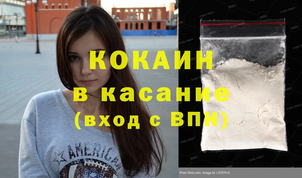 хмурый Магадан