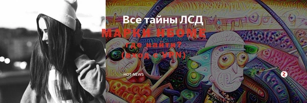 хмурый Магадан