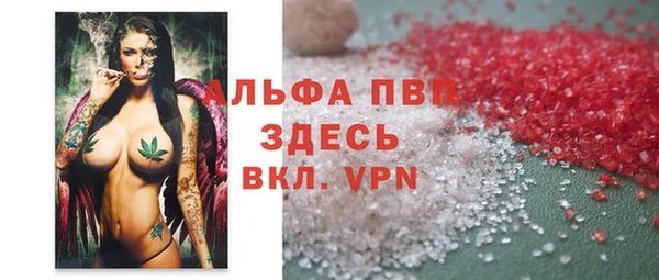 хмурый Магадан