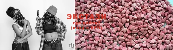круглые Лиски