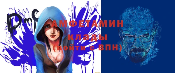 хмурый Магадан