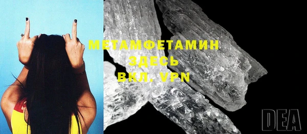 хмурый Магадан