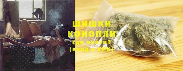 не бодяженный Майский